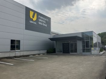 関東営業所